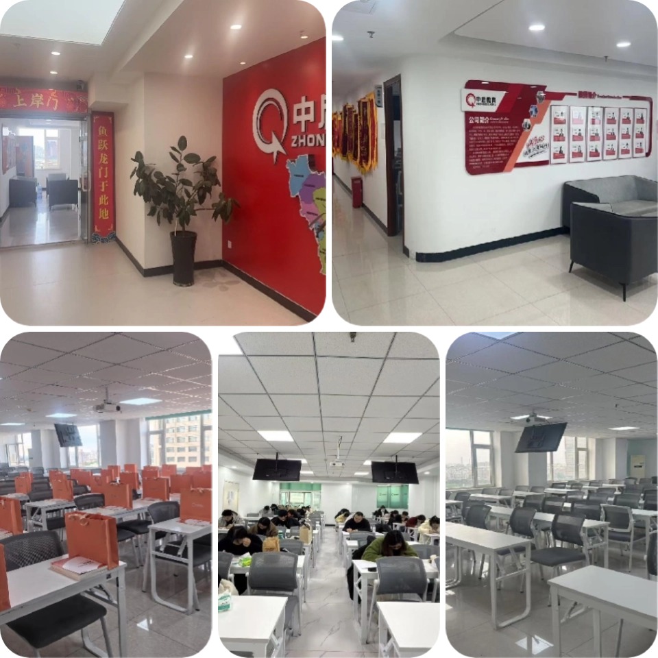 松原口碑比较好的公考培训学校十大推荐一览