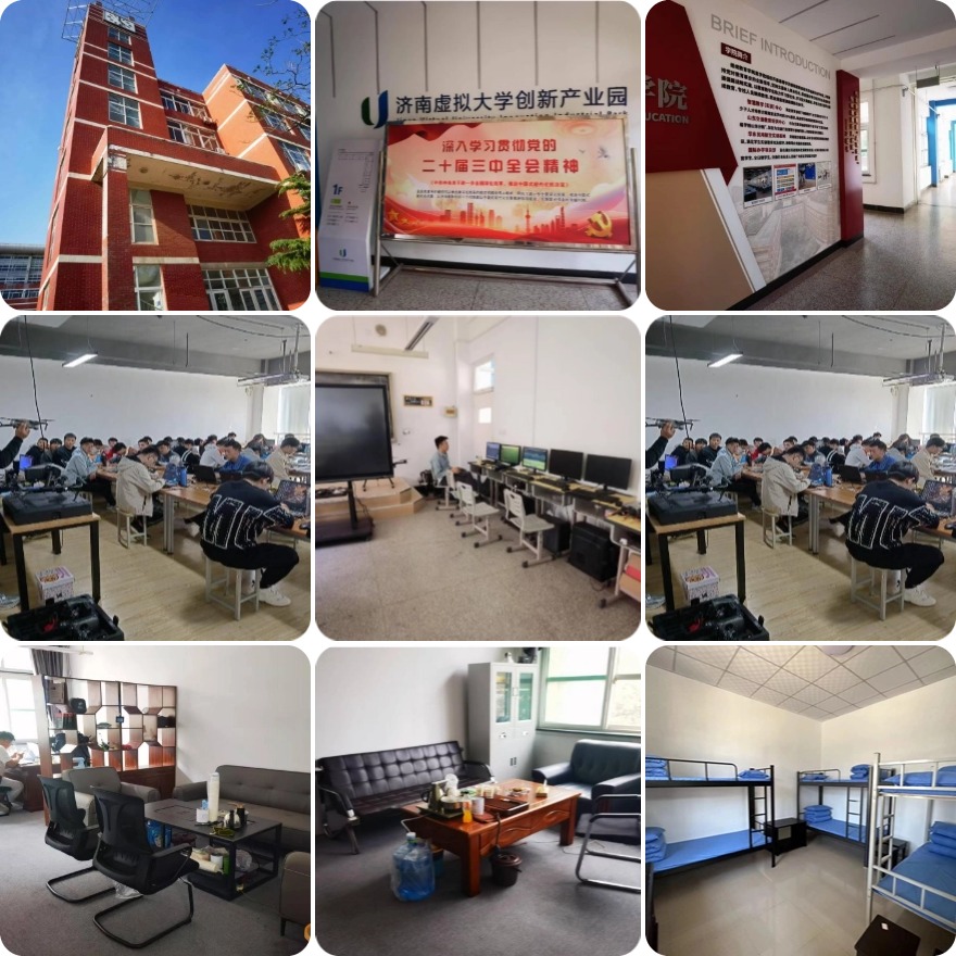 山东济南天桥区CAAC无人机教练员驾驶证报名机构口碑排行榜