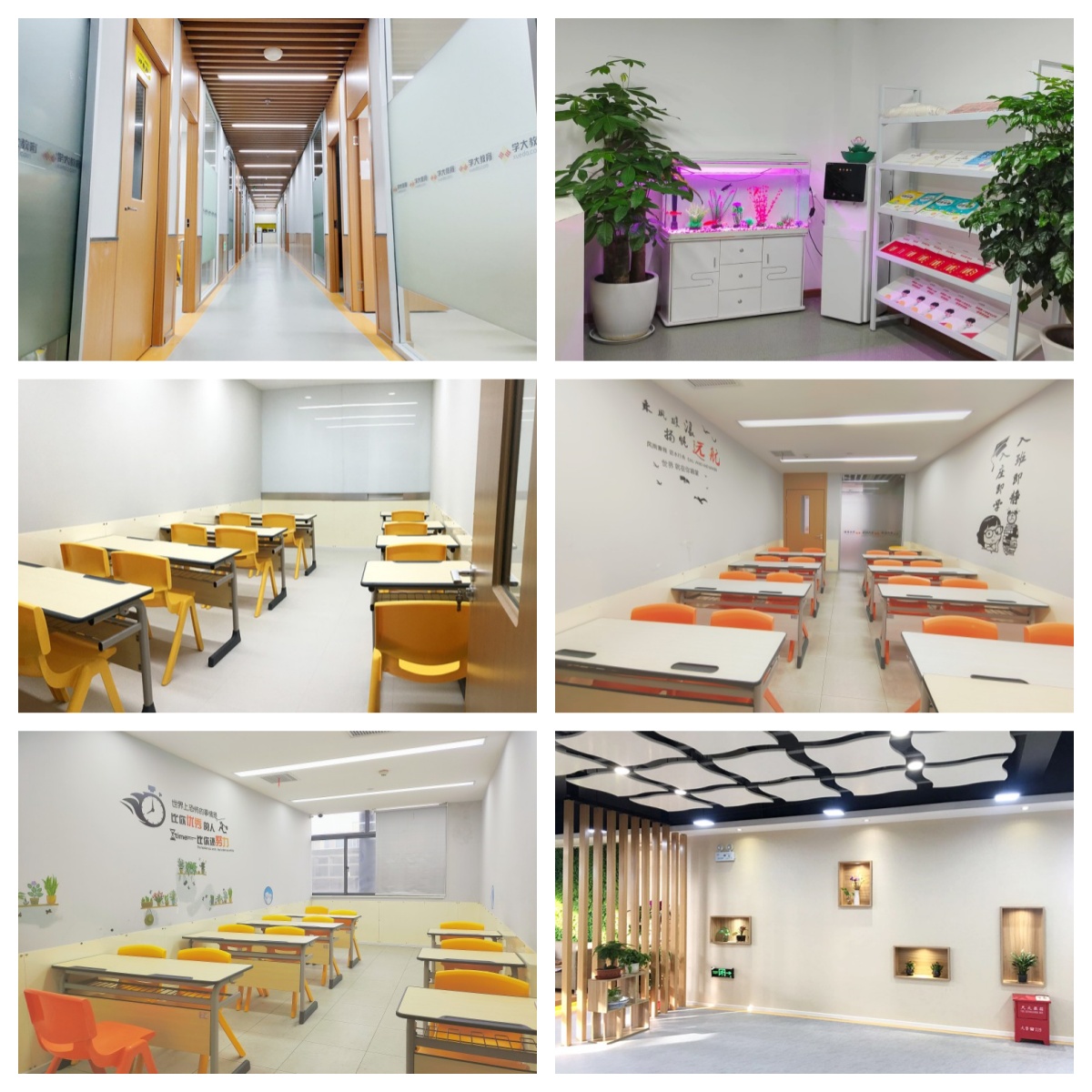 太哇塞!江苏省苏州市相城区新高一课程辅导宝藏学校实力排名