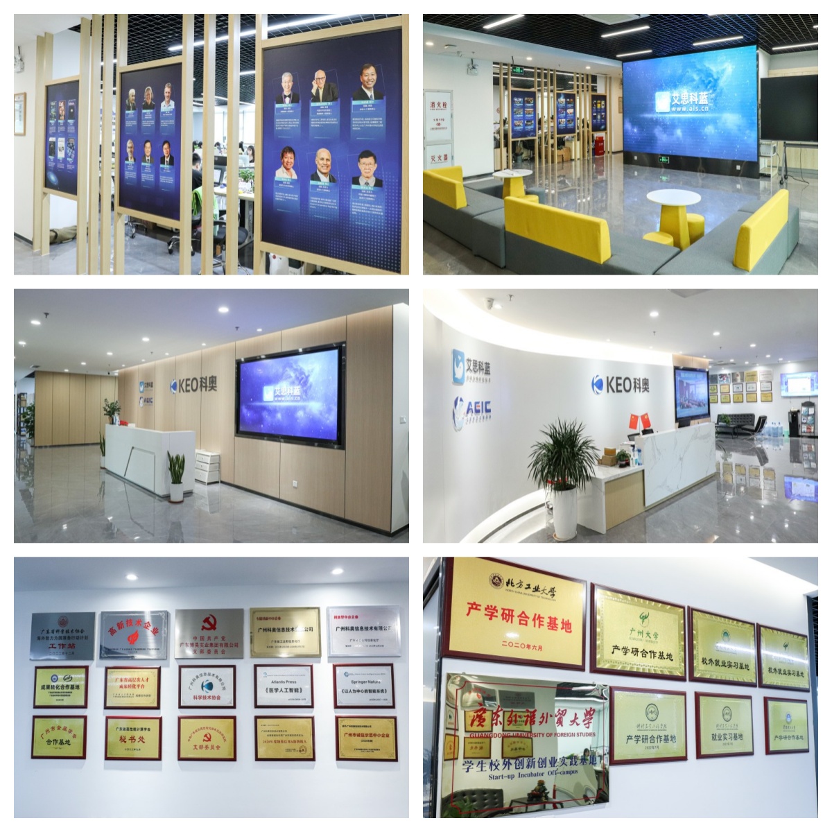 精选CCF论文发表在线辅导机构口碑前四top榜一览