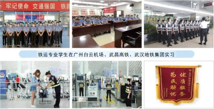 甄选推荐|娄底市新化县五大口腔修复工艺职业培训学校排名公布