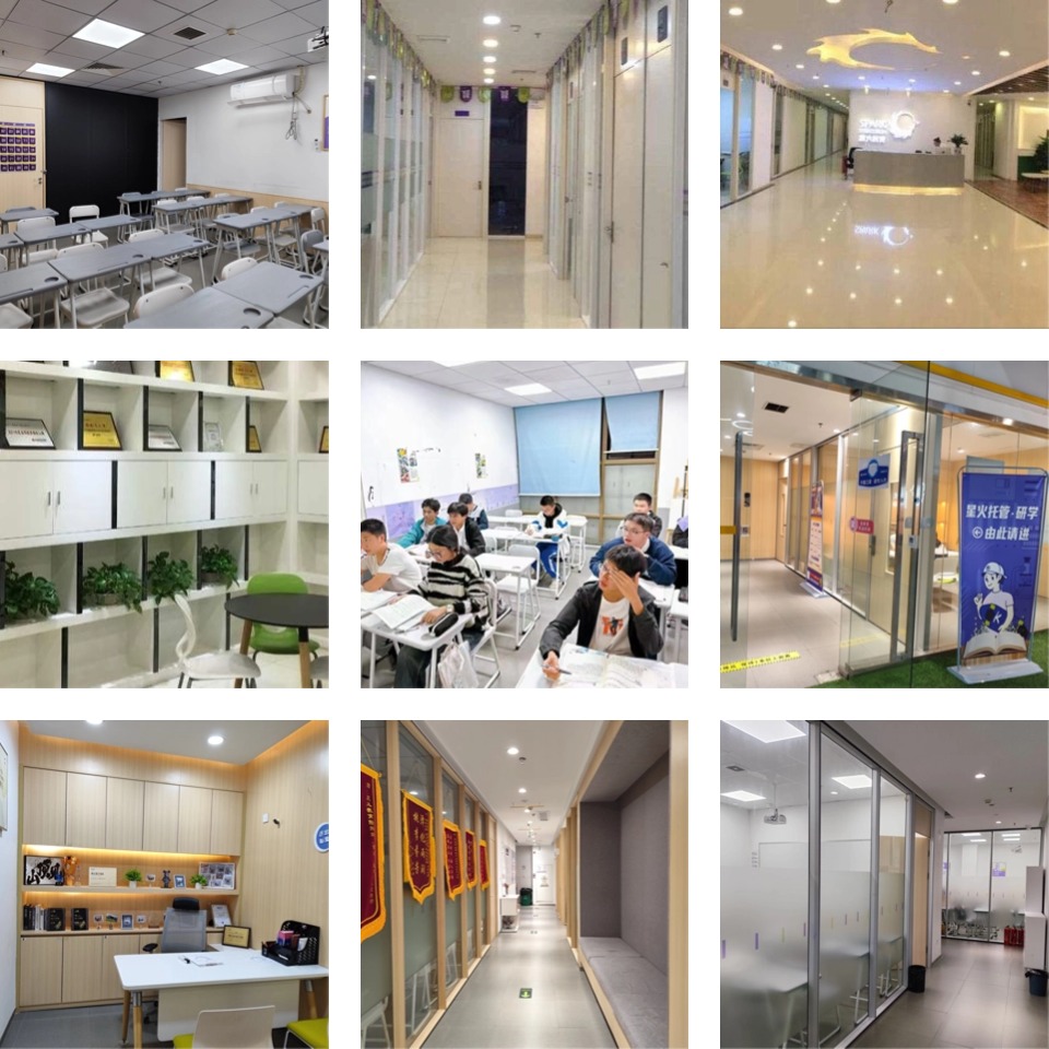 热榜TOP南昌高中艺考文化课冲刺补习班10大排名一览