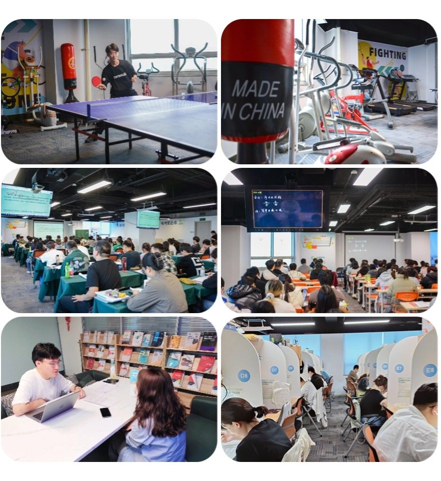 天津市封闭式考研全年辅导机构top10名单推荐一览