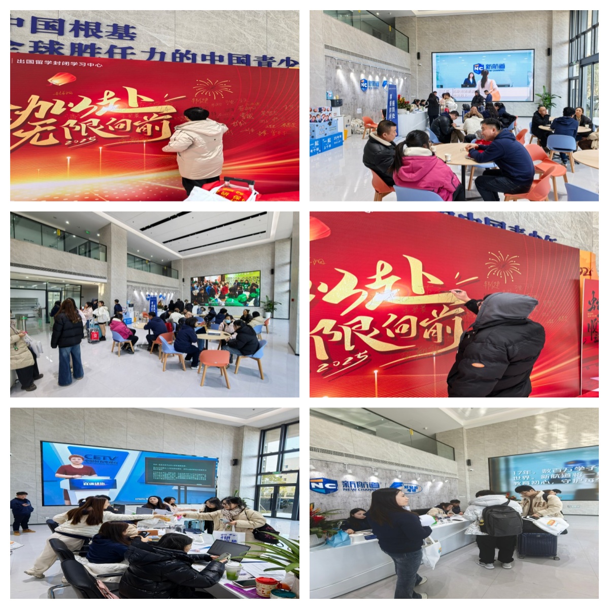 考研必胜|解析十大深圳市考研周末班培训机构排行榜名单一览