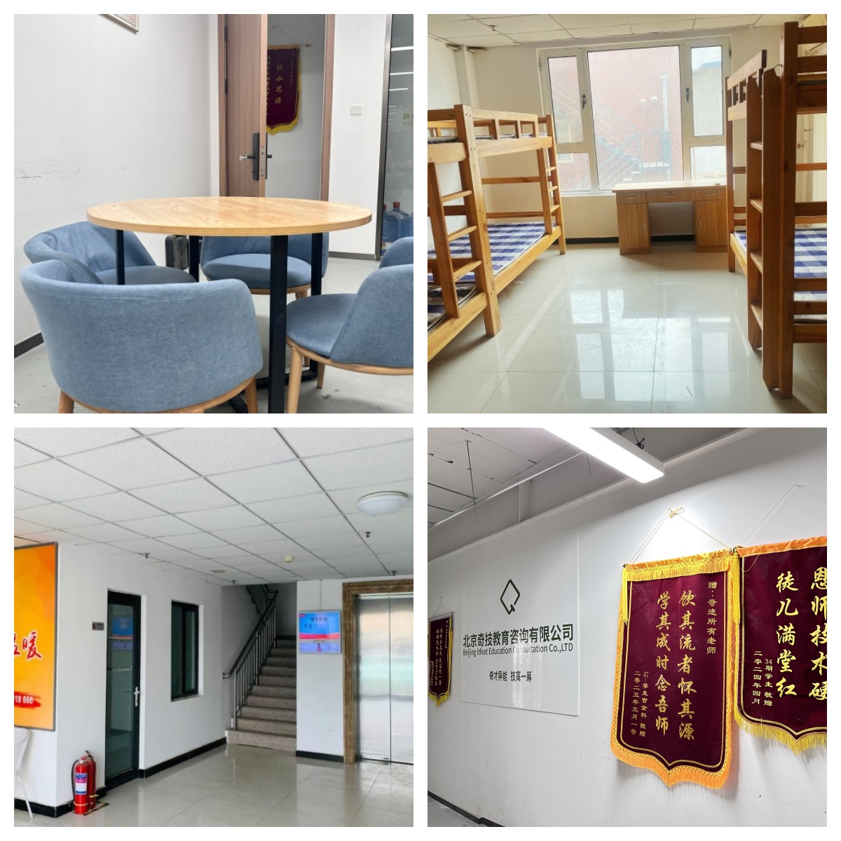 开启新媒体新时代:上海零基础AI+新媒体运营培训班十大排名一览