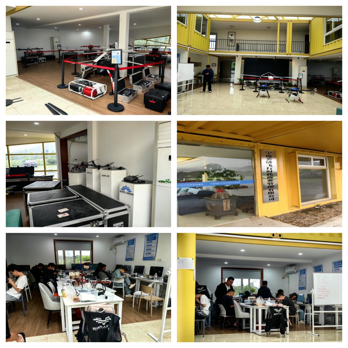 浙江省宁波市值得信任的十大无人机执照培训机构名单榜首出炉