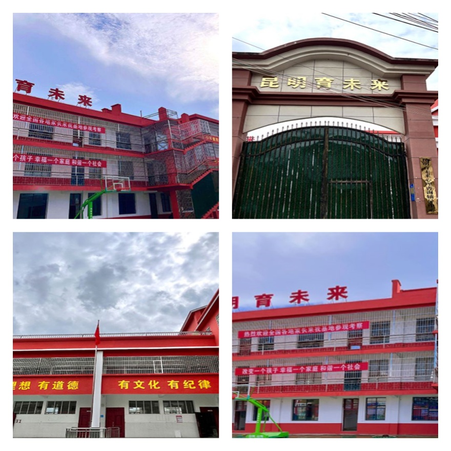 今日汇总!昆明全封闭青少年叛逆特训学校前十排名