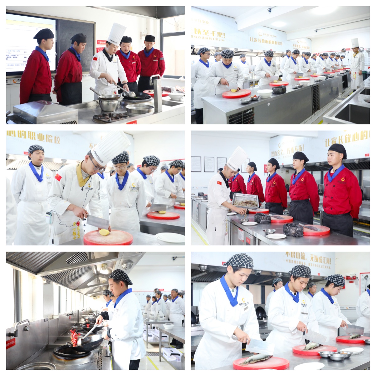 陕西省西安市灞桥区实力排在榜首的中餐烹饪职业学校名单榜首一览