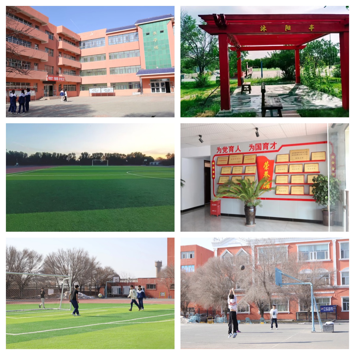 了解!新疆乌鲁木齐一览美甲专业职业技术培训学校十大排名介绍