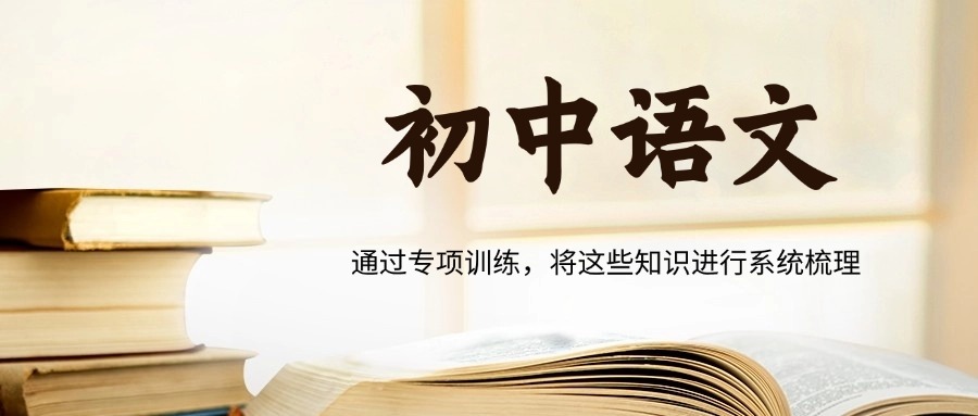 重庆永川初一语文全日制辅导补习学校口碑排名榜一览