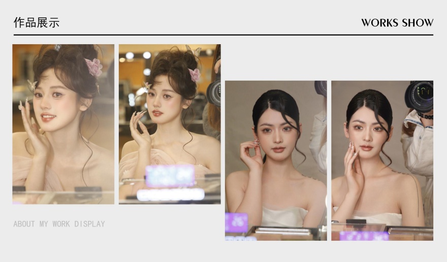 上海市知名7大美甲美睫技术培训机构排名一览