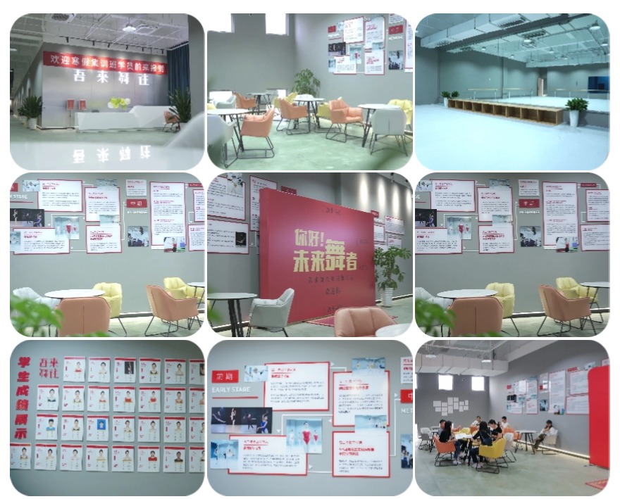 成都市龙泉驿区top10舞蹈艺考培训学校排名出炉排名一览