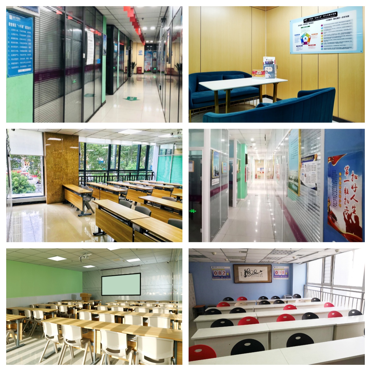 精选郑州市金水区是十大师资较好的初中一对一辅导机构榜单出炉