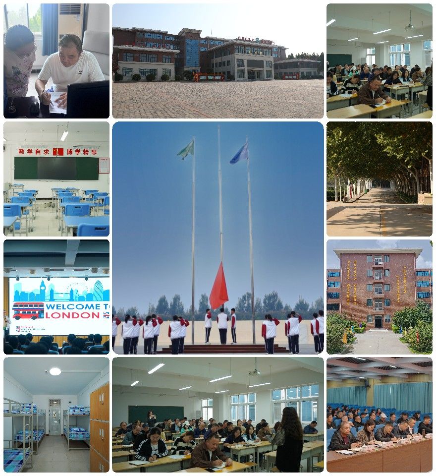 河南新郑地区师资强大的高考复读学校排行榜十大名单推荐