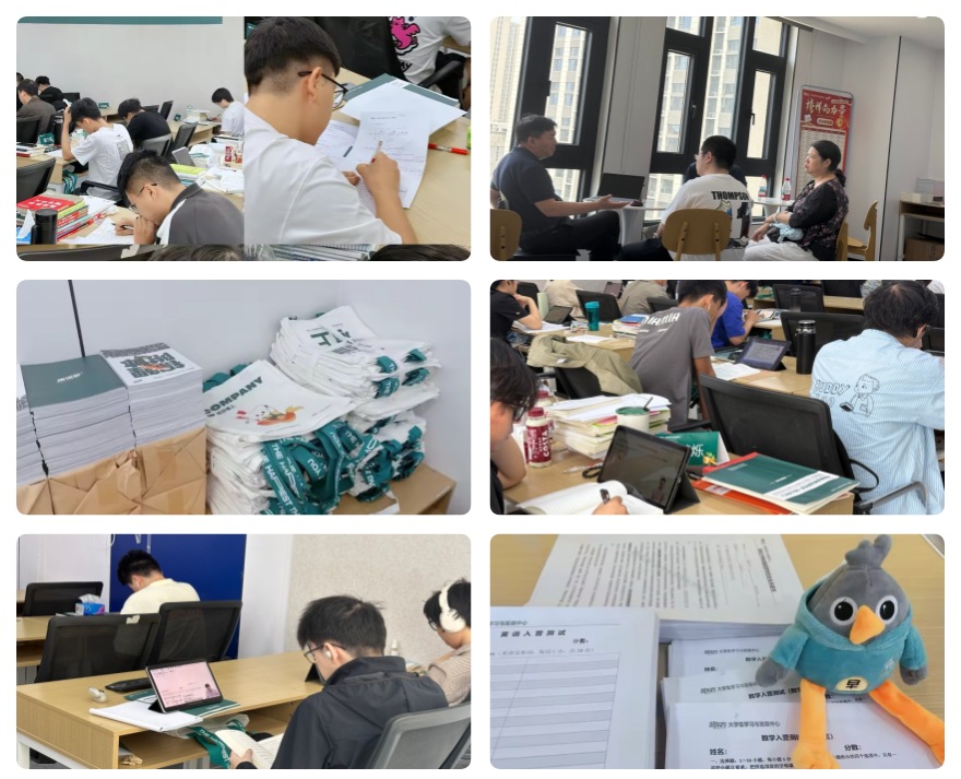 考研必看!河北省邢台市考研全年集训辅导机构十大名单汇总