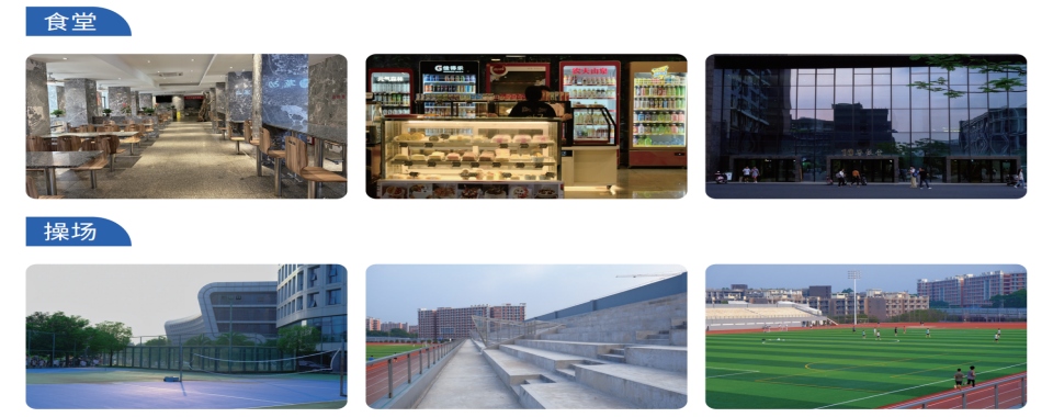 一战成硕|广州市越秀区十大考研寄宿集训营名单更新