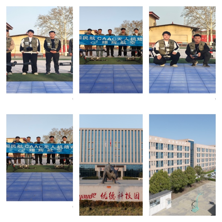 郑州正规五大无人机驾照培训学校排名推荐名单更新一览