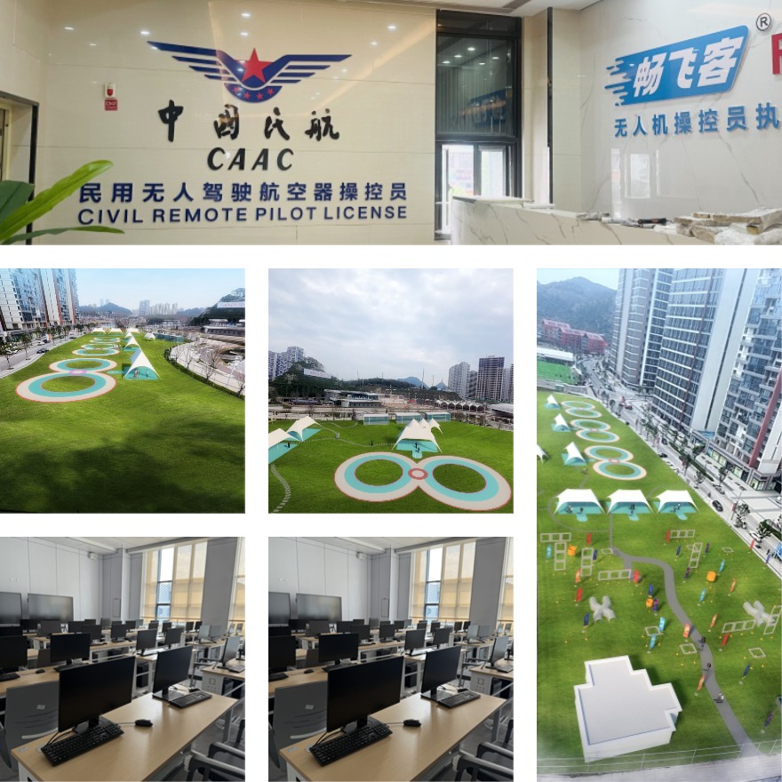 贵州十大名师教学CAAC无人机垂直驾驶培训学校名单推荐发布