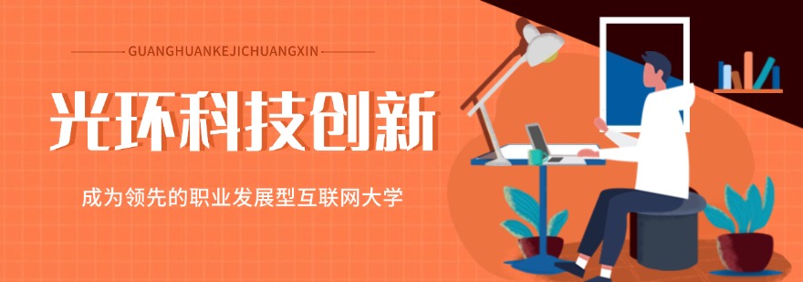2026杭州地区线上学习十大优质的人工智能培训机构名单榜首汇总