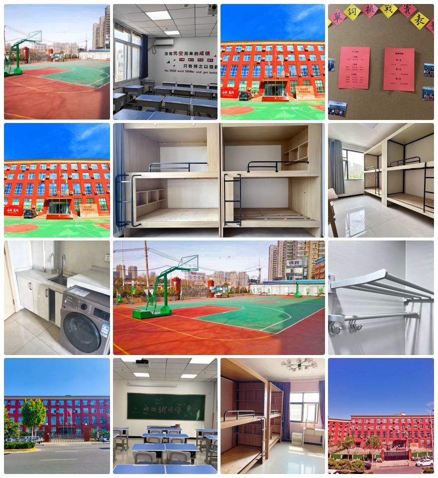 郑州市中原区口碑靠谱的高中冲刺全日制辅导补课机构排行榜名单出炉