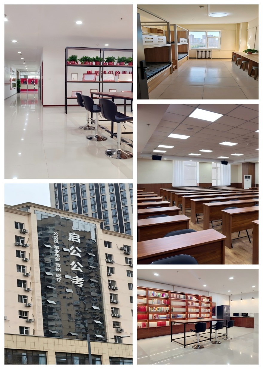 今日推荐山西地区事业单位考试补习班哪家好精选名单排名公布