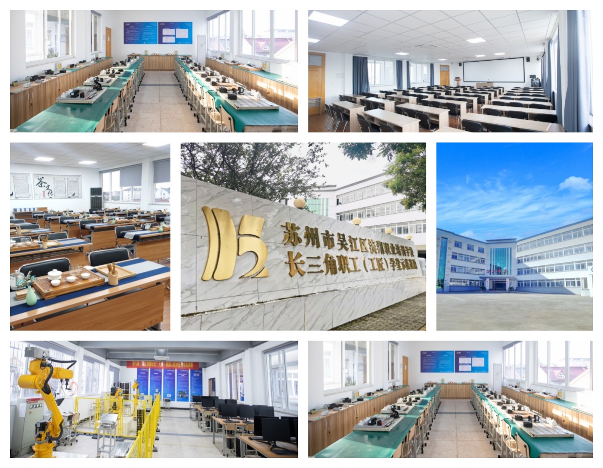 苏州市吴中区权威靠谱的工业机器人培训机构推荐表一览