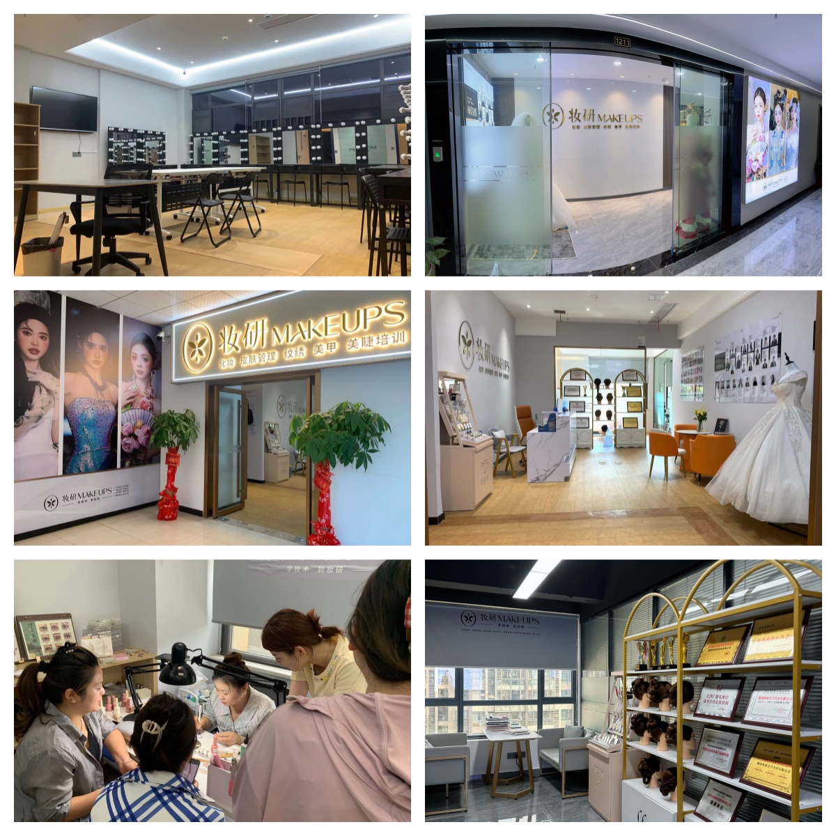 排名不错的湖南省长沙市半永久技术培训机构top10更新一览