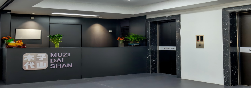 河南郑州市教学一流的时尚全能新娘妆造班培训机构十大排名揭秘