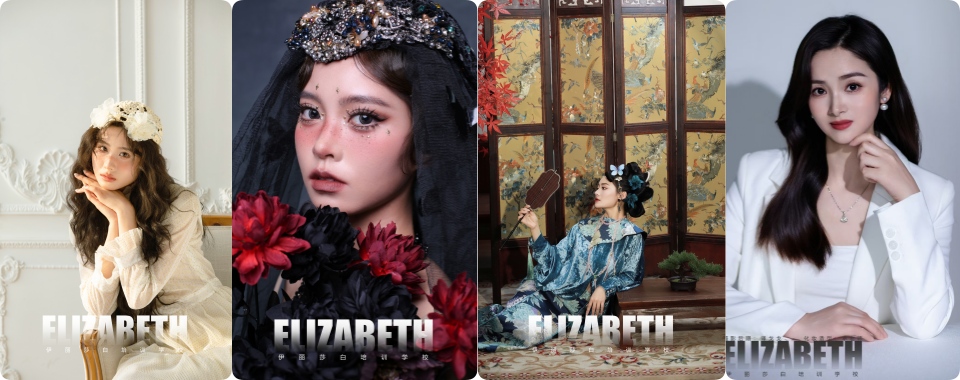 精选排名!广东佛山十大有名的化妆培训机构介绍