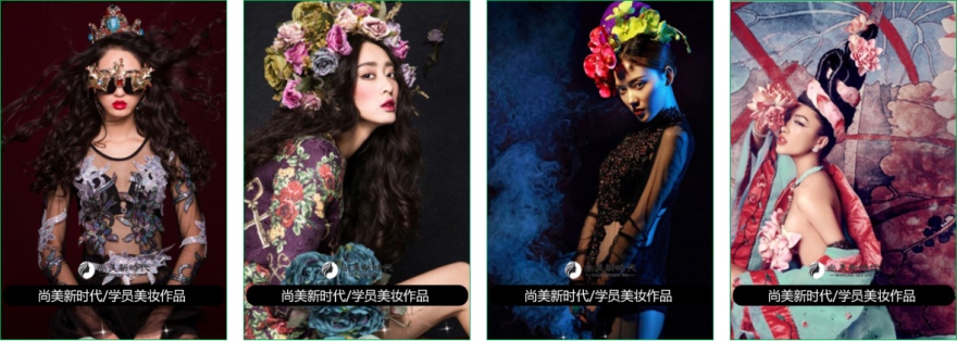 精心打造!湖南省长沙市发型师培训机构十大排名一览