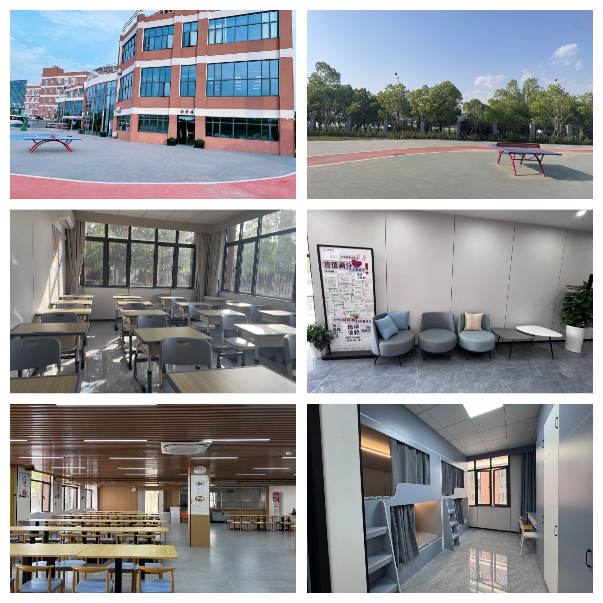 新出炉武汉5大可靠的高一全科全托辅导学校-五大排行榜