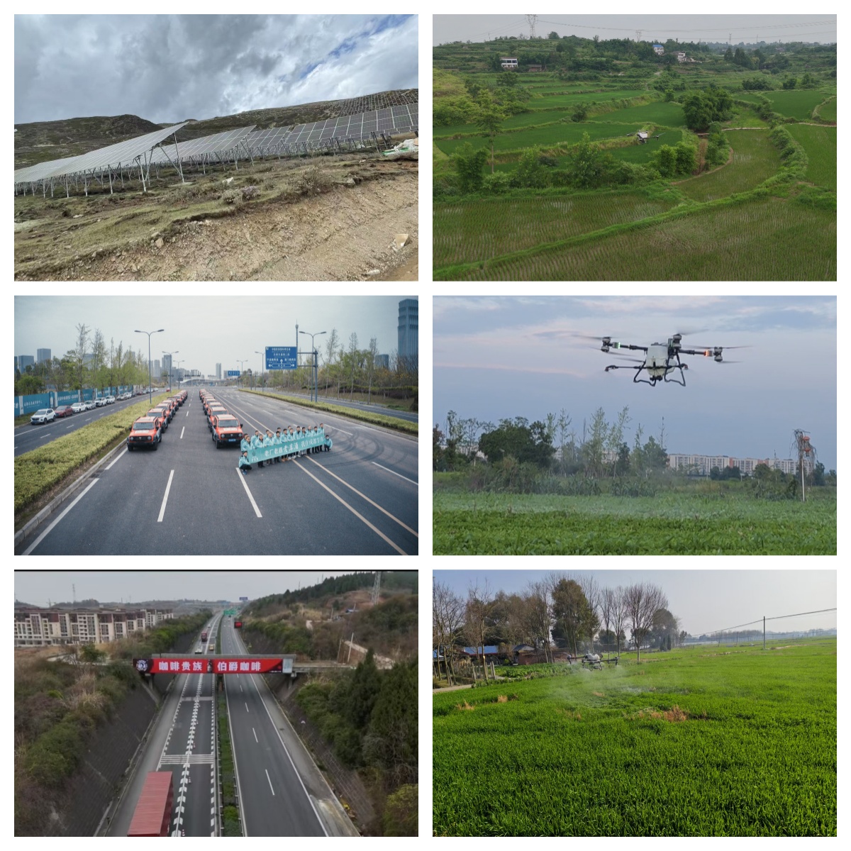 揭秘四川成都五大无人机驾驶证培训机构名单更新一览