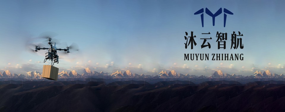 TOP10!广东省广州市多旋翼无人机执照培训基地十大排名