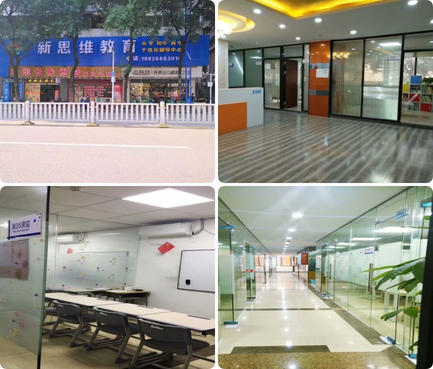 广东河源市高考文化课冲刺辅导学校十大排名榜一览