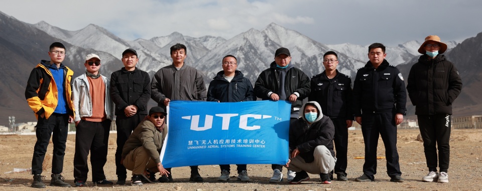 今日推荐|兰州城关区无人机驾驶培训机构名单榜首今日汇总