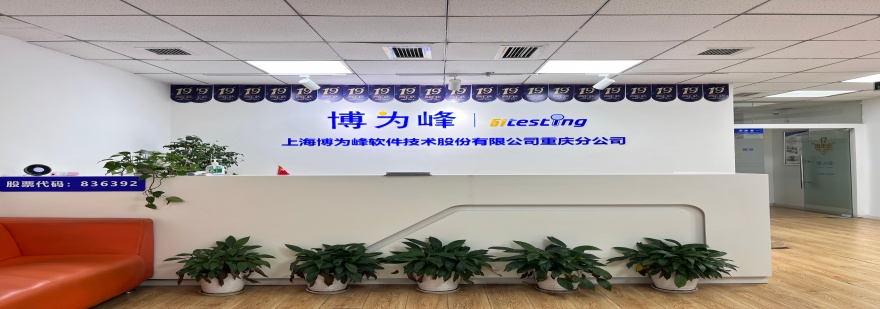 北京市朝阳区排名十大学习Web前端开发培训机构甄选Top10