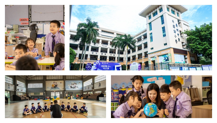 广东广州师资力量强的外国语小学排行榜更新一览