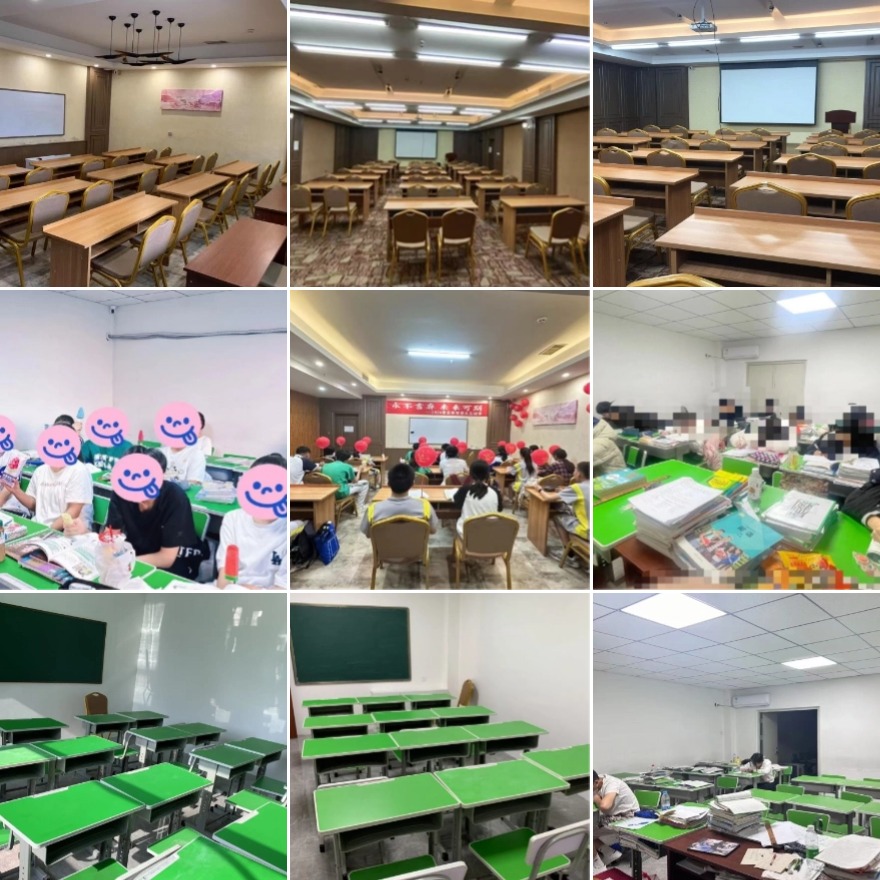 沈阳市沈北新区教的好初中全科辅导培训机构十大名单一览