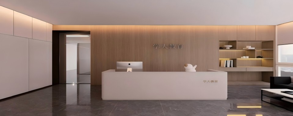 更新江苏省苏州市口碑好的十大初一辅导机构排名名单一览