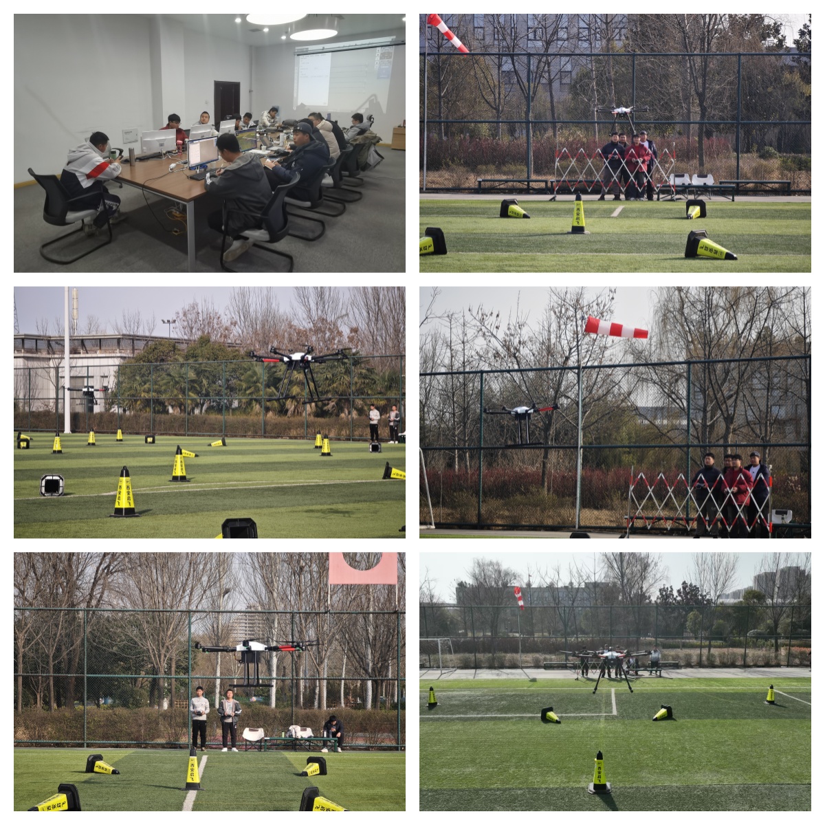 发布陕西省西安市CAAC无人机考证培训机构十大排名一览