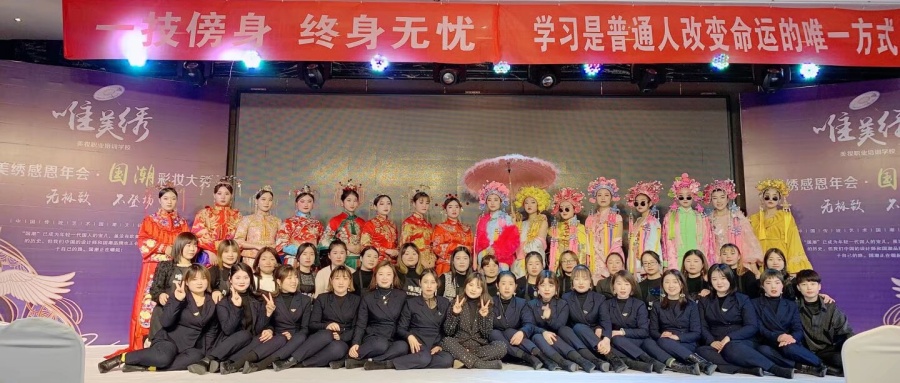 济源北海街道受欢迎的美甲美睫培训学校名单榜首一览