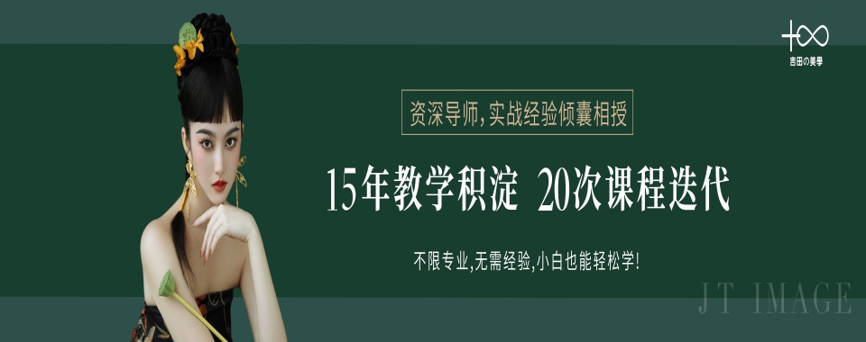 全了!浙江省杭州十大摄影专业培训学校排名公布!