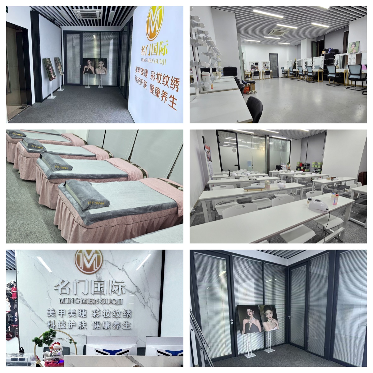 重磅推荐!上海市口碑好的化妆技能培训学校榜单公布