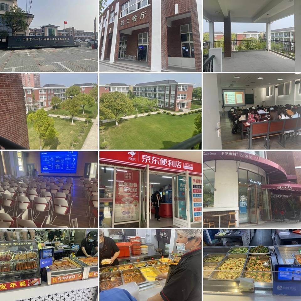 全学科覆盖!上海浦东新区考研培训机构实力排名出炉