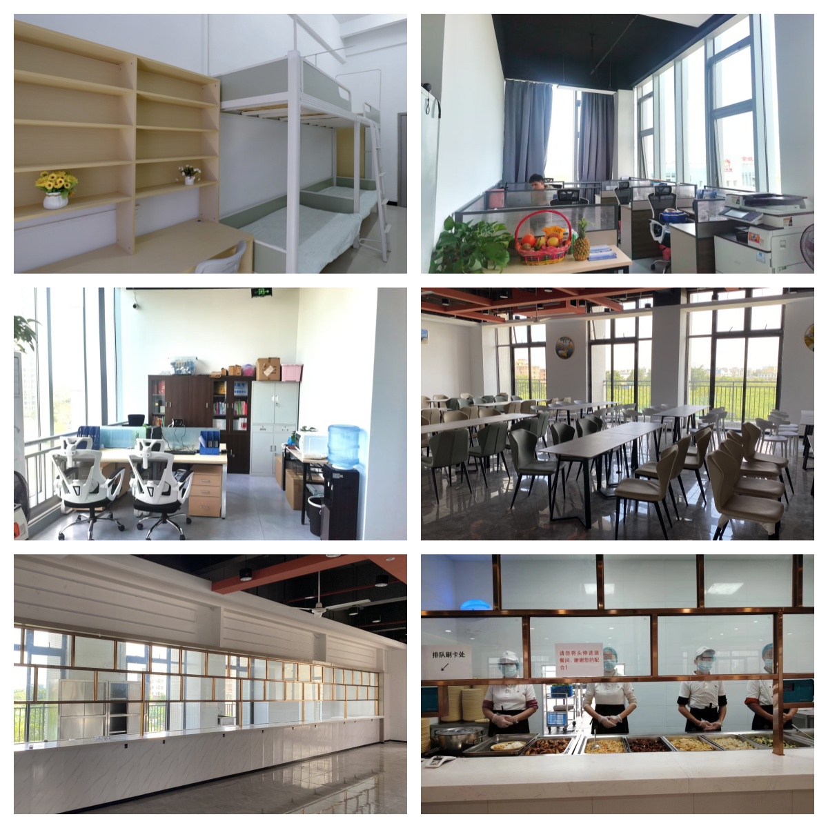 广东省广州市番禺区十大职教高考学校推荐名单一览