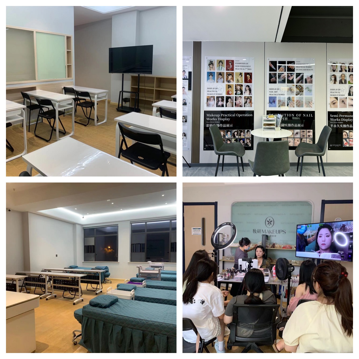 湖南省长沙市十大专业美妆美甲培训学校口碑榜一览