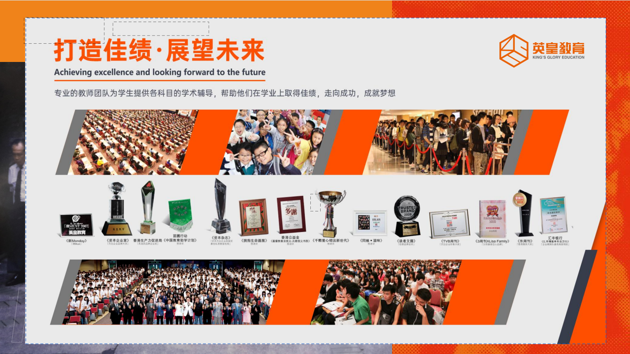 备受瞩目广东深圳十大香港DSE考试培训机构推荐榜一览