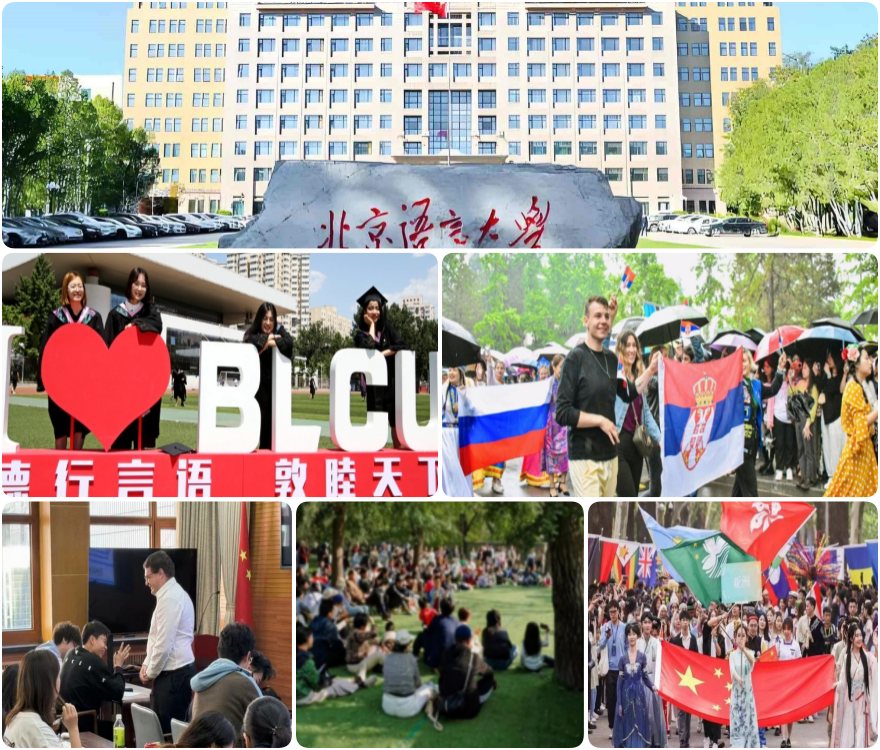 盘点北京通州区五大新加坡留学申请中介机构名单更新一览