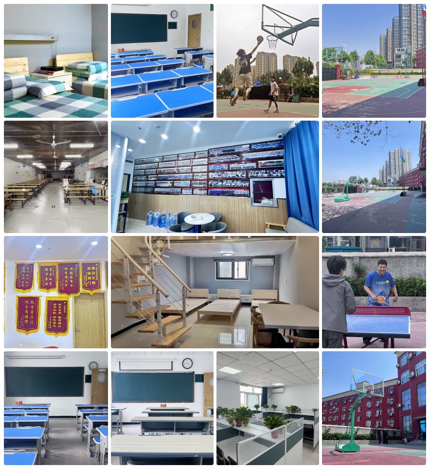 郑州市中原区高三高考冲刺辅导学校今日名单更新一览