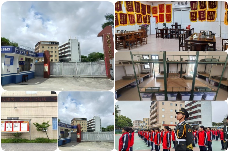 广东河源青少年戒网瘾叛逆厌学特训机构十大名单榜一览